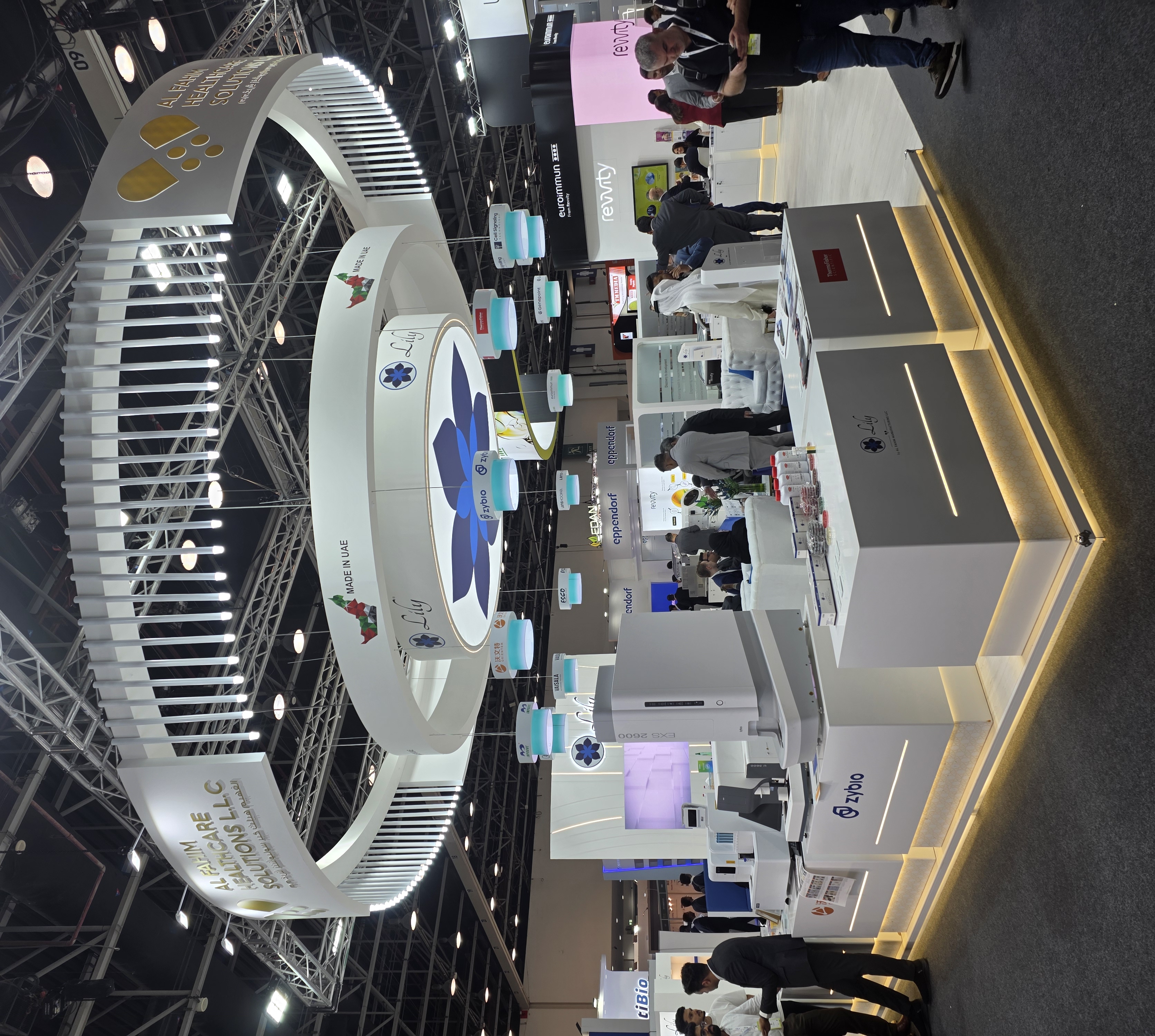 Experiential marketing zone video